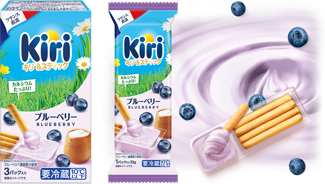 キリ & スティック | キリ | 商品情報 | ベル ジャポン